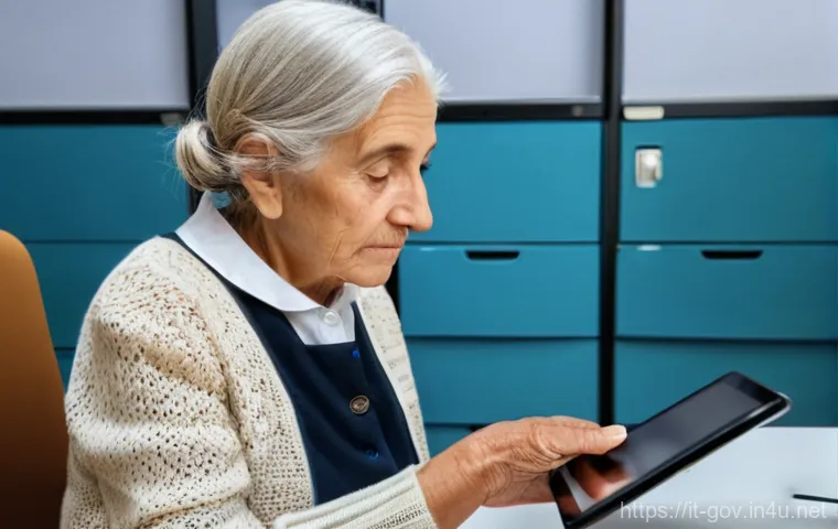 공무원 생활 중 에피소드와 교훈 - **Prompt for "Digitalization: A Half-Kept Promise?"**
    "A heartwarming scene inside a modern, yet...