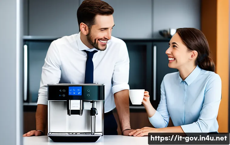 공무원 동기들과의 관계 관리법 관련 이미지 1