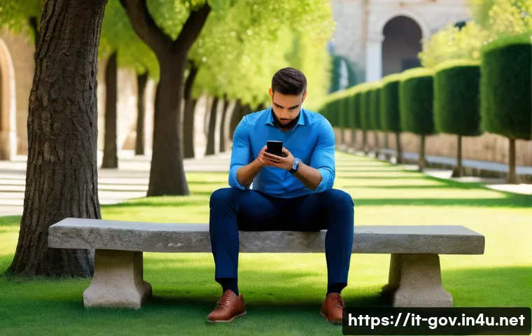 공무원 업무 수행 중 주의할 점 관련 이미지 1